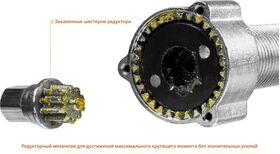 Фото ЗУБР 5 т, съемник редукторный универсальный 43301-5 купить в интернет-магазине МаксМастер.ру