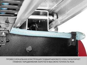 Фото ЗУБР 1200 Вт, 2950 об/мин, плиткорез электрический стационарный ЭП-250-1200С купить в интернет-магазине МаксМастер.ру