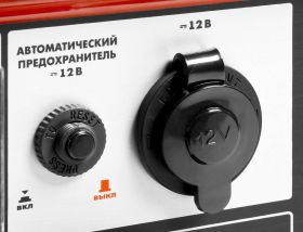Фото ЗУБР 4/4.5 кВт, однофазный, синхронный, щеточный, генератор бензиновый ЗЭСБ-4500-Э купить в интернет-магазине МаксМастер.ру
