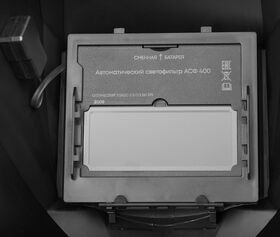 Фото  ЗУБР затемнение 4/9-13, маска сварщика с автоматическим светофильтром АР 9-13 11073 Профессионал