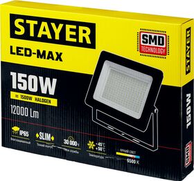 Фото  STAYER 150 Вт, LED-Max, прожектор светодиодный 57131-150 Master