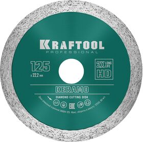 Фото  KRAFTOOL Ø 125Х22.2 мм, алмазный, сплошной, по керамограниту, керамической плитке диск отрезной KERAMO 36684-125