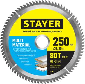 Фото  STAYER 250 х 32 мм, 80Т, диск пильный по алюминию Multi Material 3685-250-32-80 Master