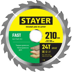 Фото  STAYER 210 x 32/30 мм, 24Т, диск пильный по дереву FAST 3680-210-32-24_z01 Master