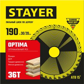Фото  STAYER 190 x 30/20 мм, 36Т, диск пильный по дереву OPTIMA 3681-190-30-36_z01 Master