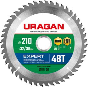 Фото  URAGAN 210 х 32/30 мм, 48Т, диск пильный по дереву Expert 36802-210-32-48_z01