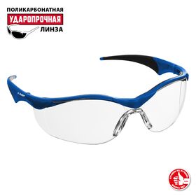 Фото  ЗУБР прозрачный, мягкие двухкомпонентные дужки, очки защитные Прогресс 7 110320_z01