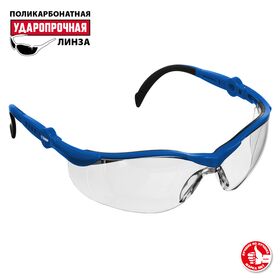 Фото  ЗУБР прозрачный, регулируемые дужки, очки защитные Прогресс 9 110310_z01