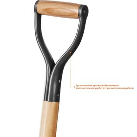 Фото  ЗУБР 228x173x800 мм, деревянный черенок, металлическая рукоятка, лопата автомобильная БЕРКУТ 4-39506_z02