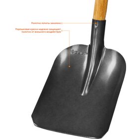 Фото  ЗУБР 270x230x1440 мм, деревянный черенок, лопата совковая ФАВОРИТ 4-39521_z02 Профессионал
