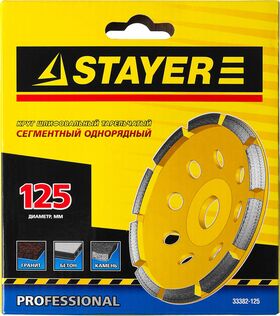 Фото  STAYER  125 мм, L- 22.2 мм, алмазная, сегментная, однорядная, чашка 33382-125