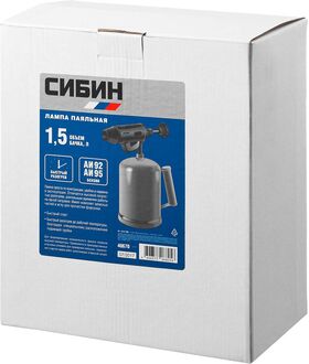 Фото СИБИН 1,5 л, стальной эжектор, лампа паяльная 40670 купить в интернет-магазине МаксМастер.ру