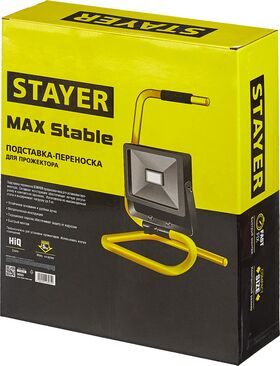 Фото  STAYER 295х385х405 мм, подставка-переноска для прожектора MAX Stable 56923 Master