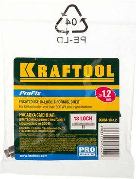 Фото  KRAFTOOL 1,2 мм, насадка сменная для термоклеевых пистолетов PRO 06884-18-1.2