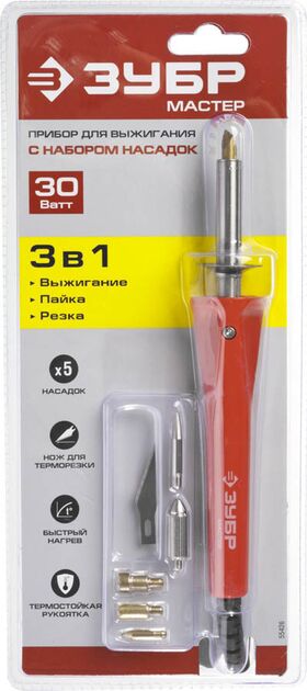 Фото ЗУБР 5 насадок, нож, 30 Вт, прибор для выжигания с набором насадок 55426 купить в интернет-магазине МаксМастер.ру