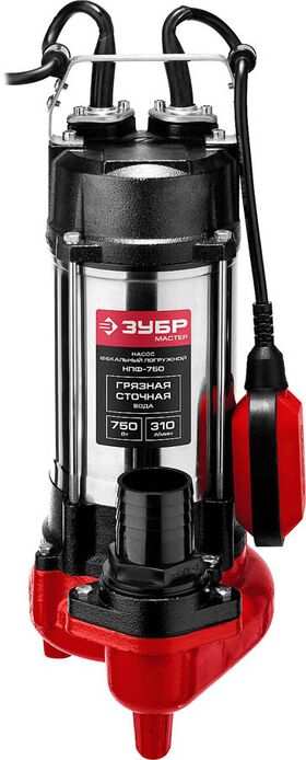 Фото ЗУБР 750 Вт, 310 л/мин, насос фекальный погружной для загрязненной воды НПФ-750 купить в интернет-магазине МаксМастер.ру