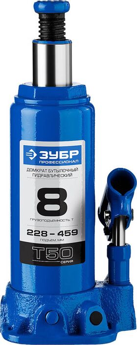 Фото ЗУБР 8 т, 228-459 мм, домкрат бутылочный гидравлический T50 43060-8_z01 Профессионал купить в интернет-магазине МаксМастер.ру