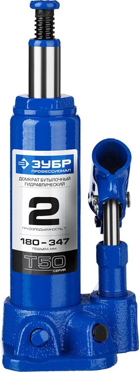 Фото ЗУБР 2 т, 180-347 мм, домкрат бутылочный гидравлический T50 43060-2_z01 Профессионал купить в интернет-магазине МаксМастер.ру