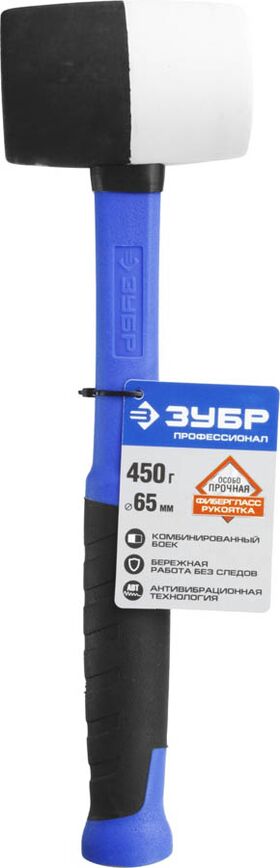 Фото  ЗУБР 450 г, киянка резиновая черно-белая с фиберглассовой ручкой 20532-450 Профессионал