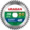 Фото  URAGAN  200 х 32/30 мм, 48Т, диск пильный по дереву Expert 36802-200-32-48_z01